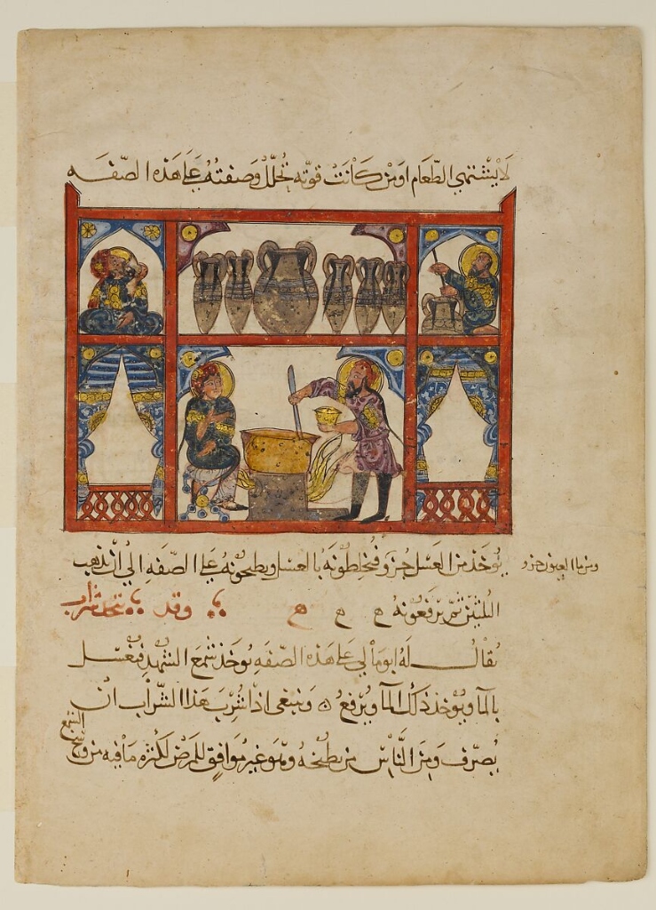Maqamat al-Hariri Illustration